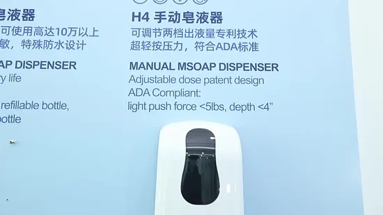 Bathroom Wall Mount 1L Ada Compliance Manual Hand Foam Soap Dispenser