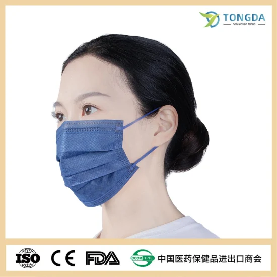 Máscara protetora médica dental cirúrgica descartável preta 3ply TypeIIR BFE 99% máscara cirúrgica